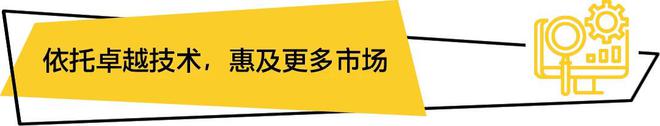 AECOM发布FY24年度财报以卓越创新铸行业新标杆(图16)