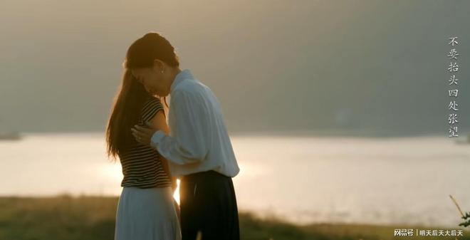 目之所及:大结局曲桐母亲因投毒自首苏牧心曲桐相守余生(图1)